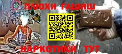 СК Гай