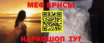 mix Гатчина