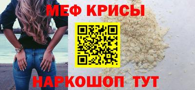 СК Гай