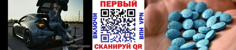 Купить где  Надым  Метамфетамин витя 