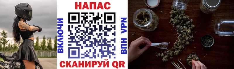 Конопля VHQ Купить где Надым
